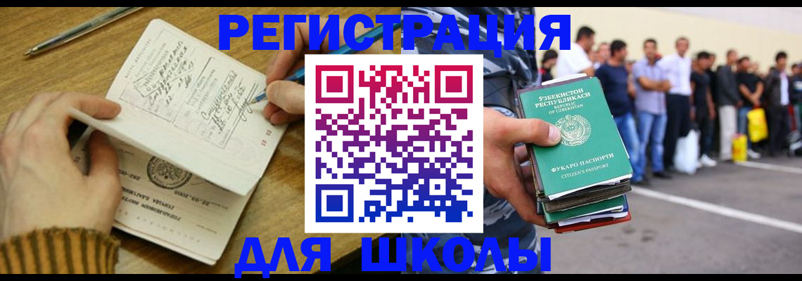 форма 3 в Медвежьегорске